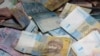 На Донеччині восени очікують на підприємницький бум