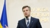 Наливайченко став головою СБУ