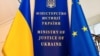 У Мін’юсті пояснили, кого Росія хоче обміняти насамперед