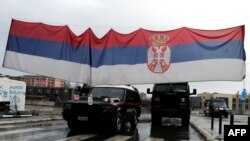 Mitrovica, februar 2014.