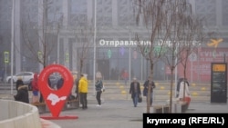 Туман в аеропорту Сімферополя. Ілюстраційне фото