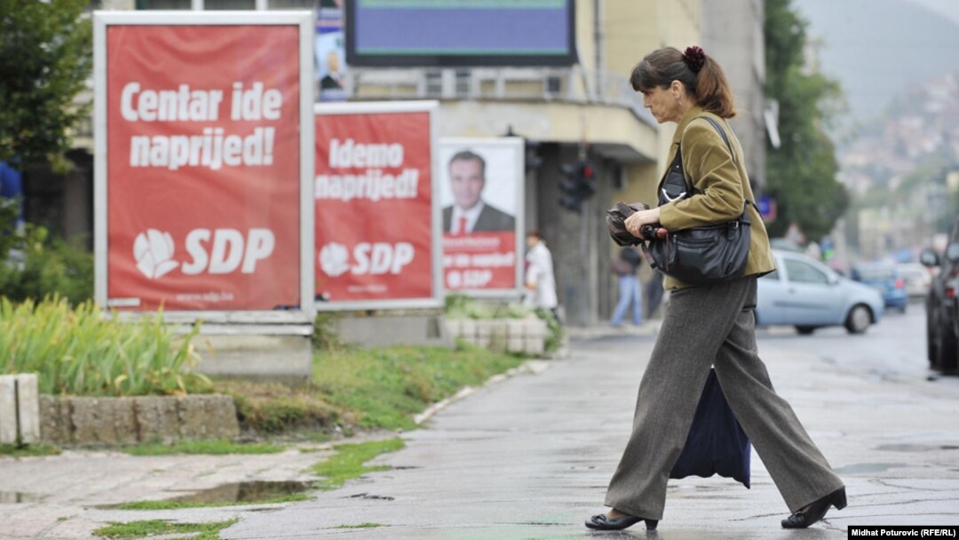 Predizborni plakati u Sarajevu, fotoarhiv
