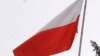 Image result for "Вальдэмар Паўляк"