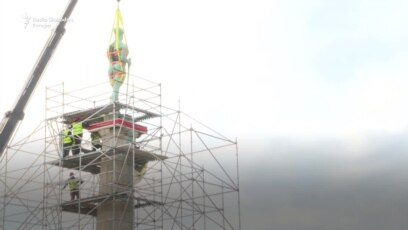'Pobednik' privremeno otišao sa Kalemegdana