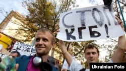 Акція: «Це Володимирська чи Луб’янка?»