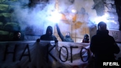 Активісти С14 протестують проти характеристики їх як «неонацистів»
