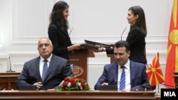 Boiko Borisov și Zoran Zaev