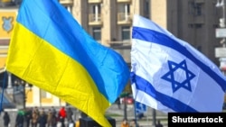 Мітинг у центрі Києва на знак солідарності з Ізраїлем, 1 листопада 2015 року (ілюстраційне фото)