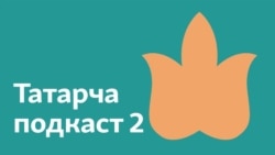 Демократик сайлауга өмет бармы?