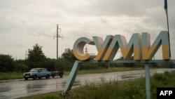 За словами голови ОВА, близько півночі російські сили масовано атакували ударними БпЛА село у Верхньосироватській громаді Сумського району