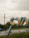 Сили оборони звільнили Андріївку на Сумщині, заявив 22 червня головнокомандувач ЗСУ Олександр Сирський та проєкт DeepState