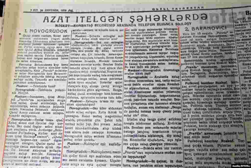 26 сентябрь санында чыккан интервьюда полковник Моисеев, Мәскәү журналисты сорауларына җавап биреп, басып алынган Новогрудок шәһәрендә “бигрәк тә балалар шатланалар, һәр җирдә аларның шат йөзләре күренә” дип сөйли. Мәскәү журналистын ул җирләрдәге азчылык халыкларның мәктәпләрдә милли телдә уку мөмкинлеге булу-булмавы да кызыксындыра.