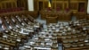 У Раді пропонують карати за невизнання Криму і ОРДЛО частинами України