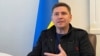 «Смутні часи настають»: Подоляк щодо конфлікту Пригожина з Міноборони РФ 