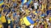 Донецьк vs Київ: як міста переносять війну