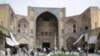 عکس از بازار اصفهان.