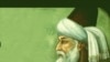 دوتن ازمراجع نزديک به دولت جمهوری اسلامی در قم، همزمان از برگزاری کنگره بزرگداشت مولوی اين شاعر بزرگ ايرانی انتقاد کرده اند