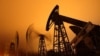 Котирування нафти оновили чотирирічні мінімуми