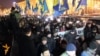 Марш на честь героїв Крут у Києві