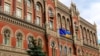 3 жовтня 2023 року курс зрушив із місця вперше з 21 липня 2022 року