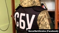 Правоохоронці затримали агентку російської ФСБ, яка готувала серію повітряних ударів по Сумській області, у тому числі із застосуванням керованих авіабомб, кажуть у СБУ