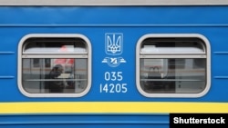 «Укрзалізниця» з 8 березня припинила продаж квитків на поїзди до Закарпаття, оскільки регіон потрапив до «червоної» карантинної зони
