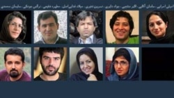 پوستری از روزنامه نگاران زندانی که توسط گروهی از همکاران آنها طراحی شده است.