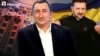 Чернишов назвав ці події дискредитаційною компанією проти нього 