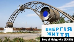 За словами мера Мелітополя, російські військові, ймовірно, «готують провокації на окупованих територіях Запорізької області», в яких звинуватять ЗСУ