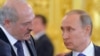 Президент Білорусі Лукашенко (зліва) і Росії Путін. Архівне фото
