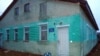 Image result for "Іван Крук"