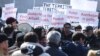 Armenia - People protest against the participation of Azerbaijani lawmakers in a session of the Euronest Parliamentary Assembly in Yerevan, February 22, 2022.