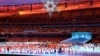 Image result for "Скардзіна"