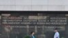 Zgrada Parlamenta BiH