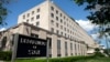 США запровадили санкції проти двох російських слідчих, звинувативши їх у катуваннях