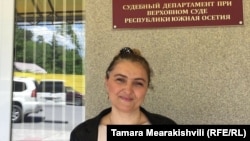 12 сентября гражданская активистка объявила голодовку с единственным требованием – встретиться с сопредседателями Женевских дискуссий