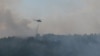 Macedonia - Fire in Bitola. The fire engulfed the hills of the five villages Crnobuki, Lisolaj, Lopatica, Dervenik and Beranci.