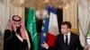 امانوئل مکرون، رئیس جمهوری فرانسه و محمد بن سلمان، ولیعهد عربستان سعودی در نشست خبری مشترک در بهار سال ۲۰۱۸