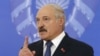 Image result for "Генадзь Лыч"