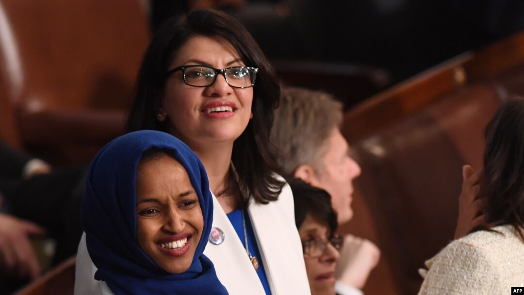 Ilhan Omar i Rašida Tlab