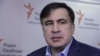 Луценко: міграційна служба відмовила Саакашвілі в статусі біженця, його можуть екстрадувати 