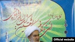 آیت الله حسینعلی منتظری