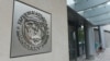 Голова Нацбанку вважає, що нову програму з МВФ можуть підписати в першому кварталі 2020 року