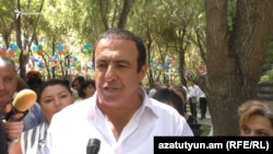 Արխիվ 