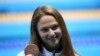 Image result for "Руслан Салей"