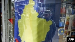 Foto ilustruese