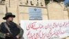 ایران از آزادی «دیپلمات‌های بازداشت شده در اربیل» خبر داد