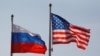 Держдеп: у Стамбулі завершилися переговори Росії і США, обговорювали роботу посольств