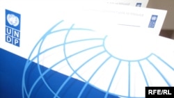 Hulumtim i opinionit publik në Mitrovicë