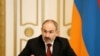 Մեկ շաբաթով դադարեցվում են դասերն ուսումնական հաստատություններում. Փաշինյան